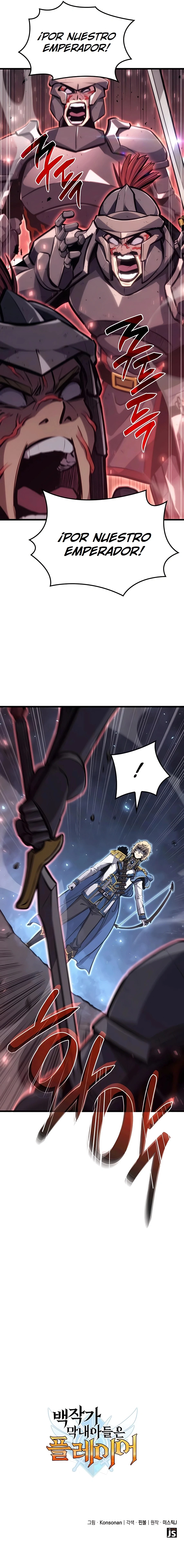 DE JUGADOR A NPC LEGENDARIO > Capitulo 14 > Page 241